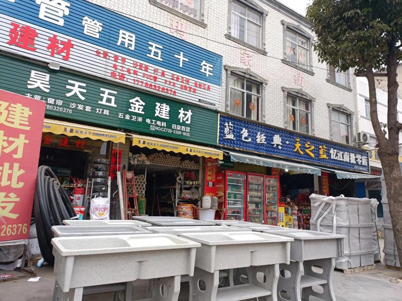 装修材料选择全攻略