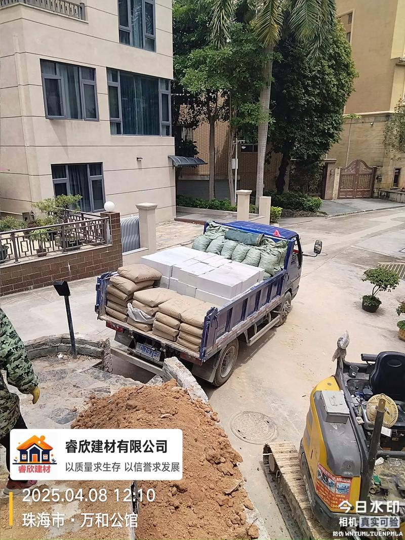 建筑装饰材料：选择与搭配的艺术